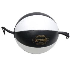 Last Punch Pro Sports Boxing Training Punching Black & White Double-End Speed Ball